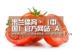 产品名称四